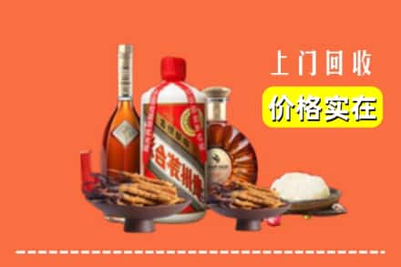 诚信求购:乐山峨边县高价回收白酒