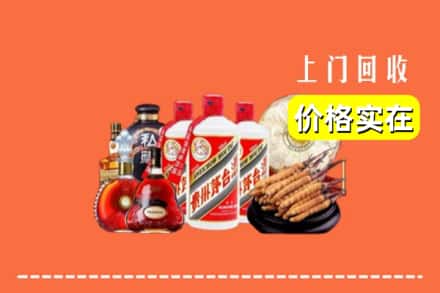 诚信求购:乐山峨边县高价回收酒