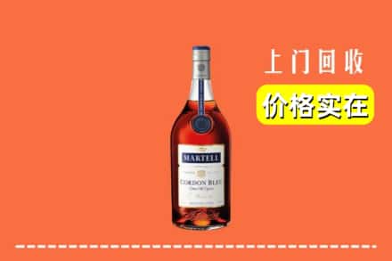 收购资讯:乐山峨边县回收蓝带