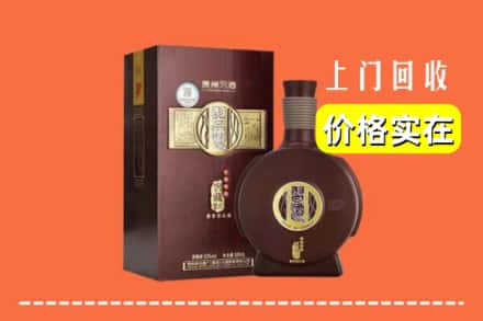 诚信求购:乐山峨边县高价回收习酒